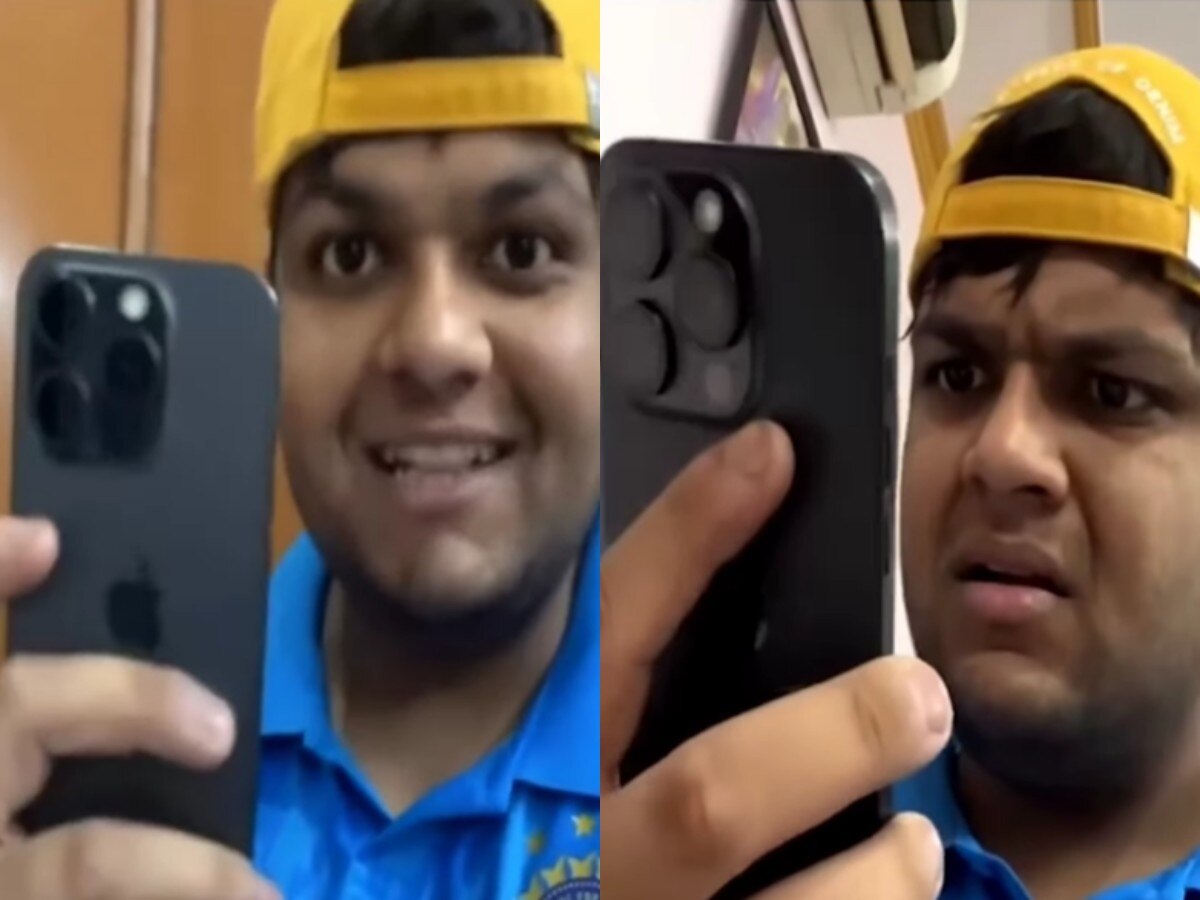 Viral Video Today: चोर बाजार से खरीद लिया 10 हजार का आईफोन, मगर ऑन करते