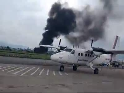 BREAKING: Saurya Airlines Carrying 19 People Onboard Crashes At Tribhuvan  International Airport, Nepal