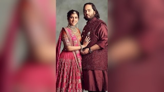 अनंत अंबानी और राधिका मर्चेंट की शादी में क्या-क्या रहा खास