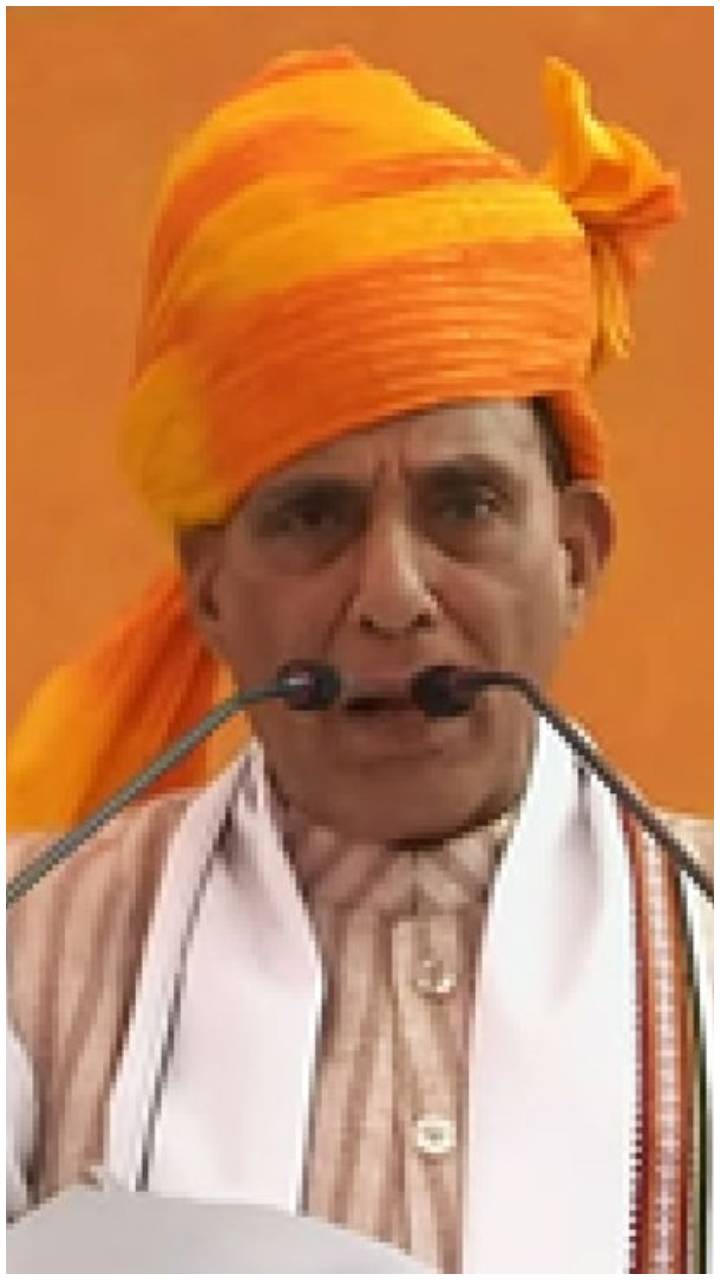 Rajnath Singh’s Impressive Education Qualification, Interesting Facts