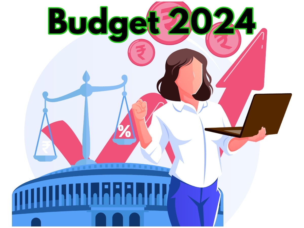 Budget 2024: आगामी बजट में महिला सशक्तिकरण योजनाओं को बढ़ावा मिलने की ...