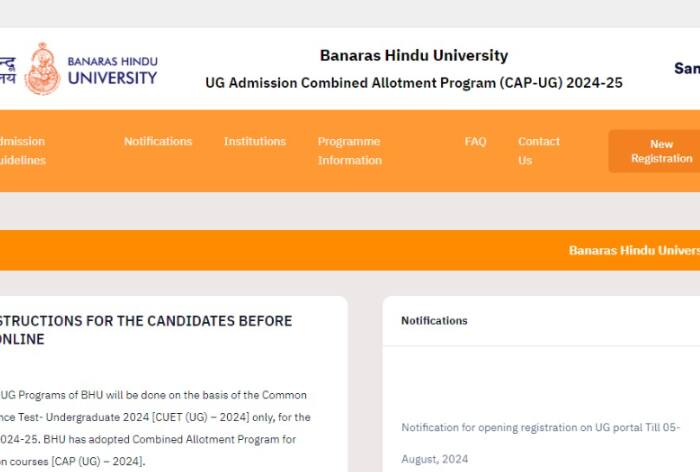 BHU UG Admission 2024 Through CUET Score: Registration Begins at bhucuet.samarth.edu.in