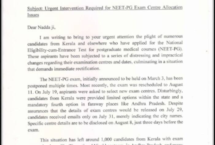 'Intervene Immediately,' Congress Leader Writes Letter to JP Nadda To Allot Test Centres Within State Or Nearby For Kerala NEET PG Students