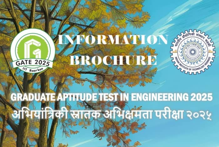 GATE Information Bulletin 2025 Released; Check Admit Card Release Date, Detailed PDF