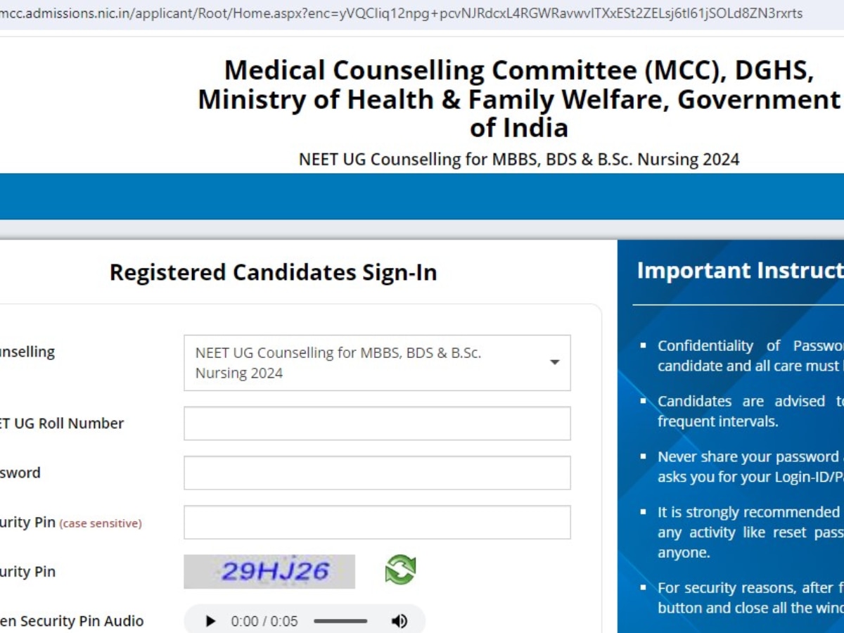 NEET UG 2024 Seat Allotment Result Today at mcc.nic.in; How to Check