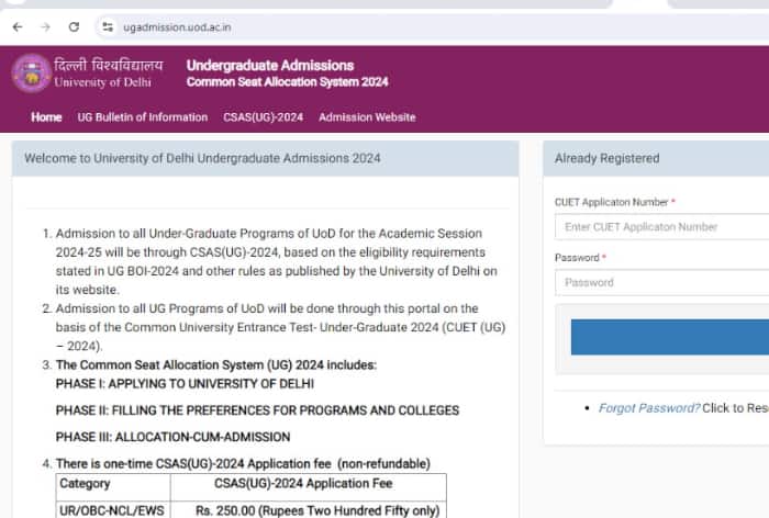 Delhi University UG CSAS Second Seat Allocation 2024 Today; Check Last Date to Apply Fee
