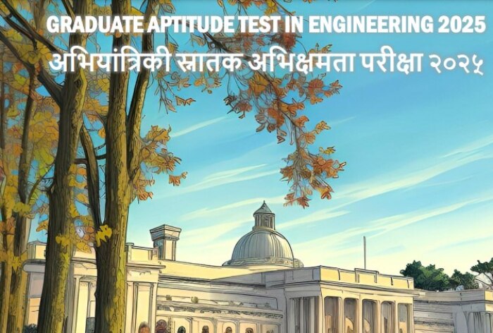 GATE Registration 2024: IIT GATE Application Form To Release Today at ...