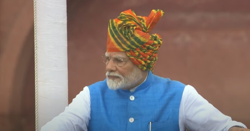 PM Modi's Orange and Green Turban For Independence Day