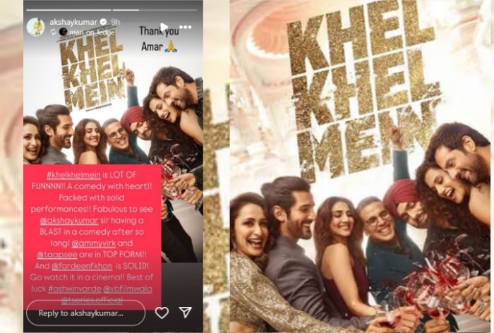 Khel Khel Mein First Review Out: Comedy With Heart; Akshay Kumar, Fardeen,  Taapsee And Ammy Deliver 'Solid' Performances | India.com