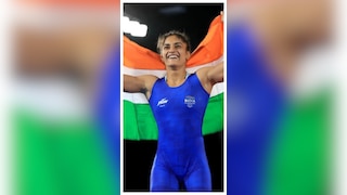 Vinesh Phogat Education Qualification