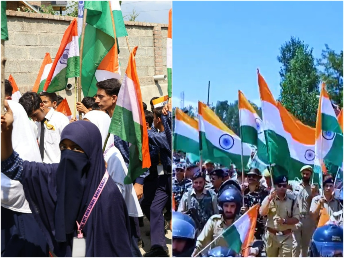 Thousands March In ‘Har Ghar Tiranga’ Rallies In Kashmir On Independence Day Eve