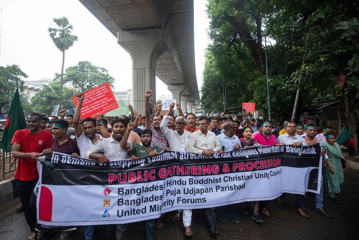 Bangladesh, Muhammad Yunus, Hindu Students, Hindu Community, Hindus, Sheikh Hasina, Durga Puja, Chattagramm, Dhaka, Paris