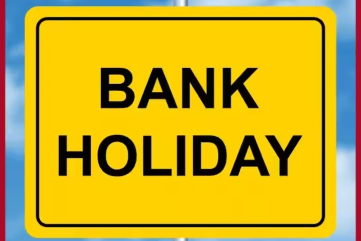 Janmashtami Bank Holiday 2024 Will Banks Be Closed On Monday, August 26?