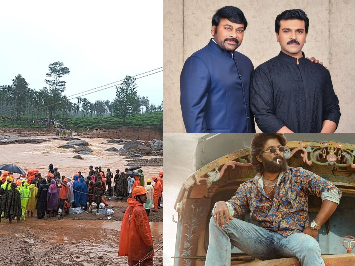 Wayanad Help Wayanad Landslide: These South Indian Actors Doante funds to help ...