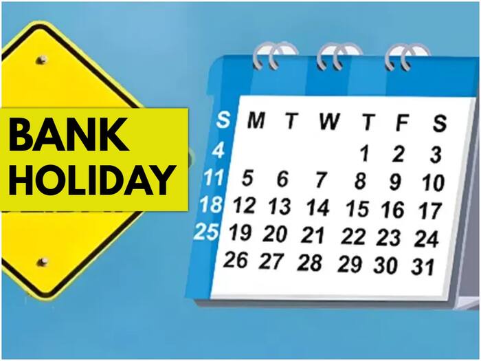 Bank holiday in September 2024: Banks to Remain Closed For 15 Days