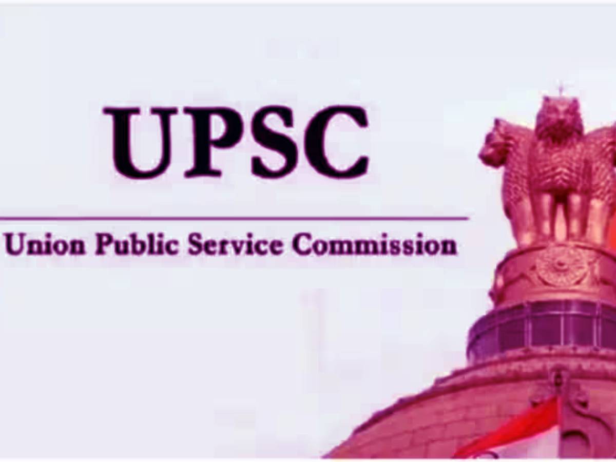 UPSC CSE Mains Admit Card 2024 Soon at upsconline.nic.in; Civil Services Exam Begins in 10 Days