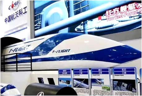 Delhi To Patna In 1 Hour! This Train Can Go From 0 To 1000 Kmph In Few Seconds