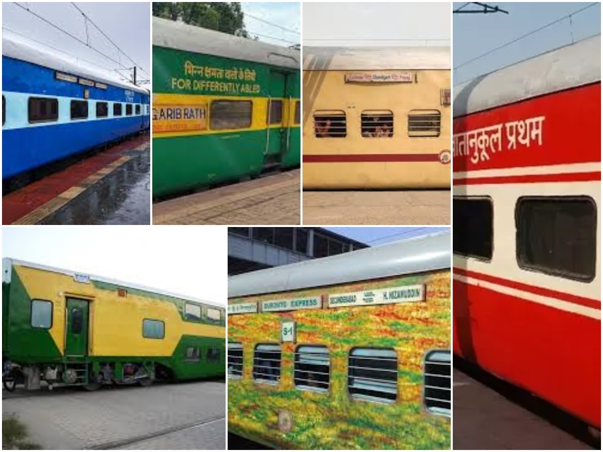 Local Train Color ट्रेनों के डिब्बे अलग-अलग रंग के क्यों होते हैं?, जानें यहां