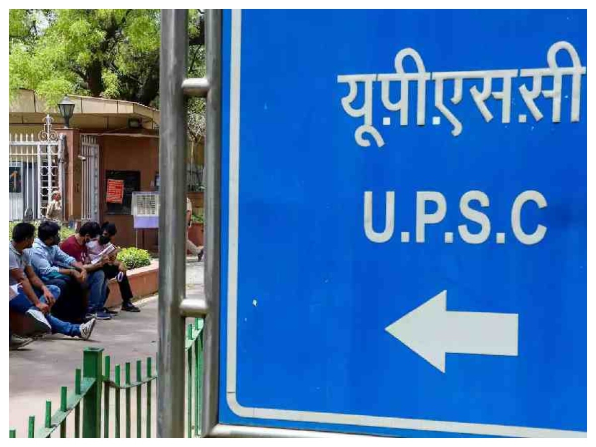 UPSC Civil Services Prelims Notification 2025 On Jan 22; Exam To Be Held On May 25