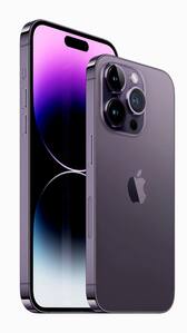 4 iPhone Emergency features you need to know