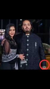 Anant Ambani Rs 200 Cr Smart Watch Collection
