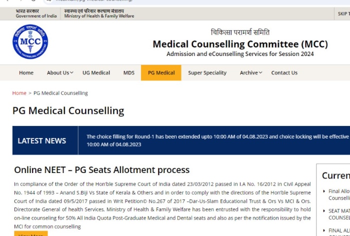 NEET PG Counselling 2024: Round 1 Registration Begins Sept 20: Report