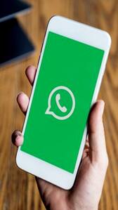 Tech Tips: How To Send Videos As GIFs On WhatsApp