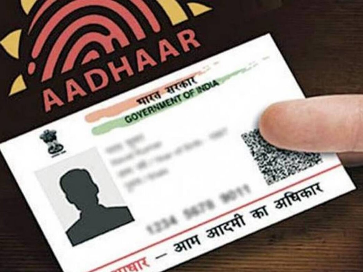 Free Aadhaar Update Window Extended – New Deadline Set for THIS date