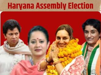 Haryana को अब तक नहीं मिली कोई महिला CM, क्या इस बार बनेगा रिकॉर्ड? जानें क्या कहते हैं आंकड़े