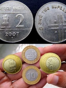 2 और 10 रुपये के सिक्के पर बनी चार लाइनों का क्या मतलब होता है?