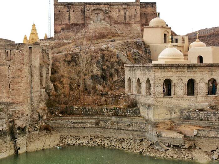 Katasraj Temple