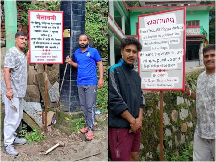 'Warning: Non-Hindus, Rohingya Muslims Barred Entry'; Signboards Installed In Uttarakhand's Rudraprayag Trigger Outrage