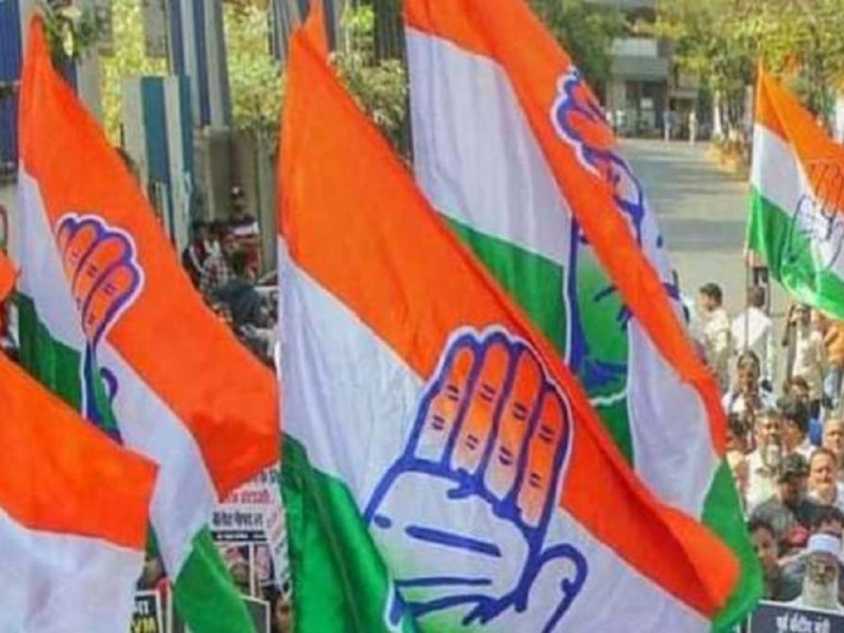 Haryana Assembly Elections 2024 Congress releases fourth list of 5