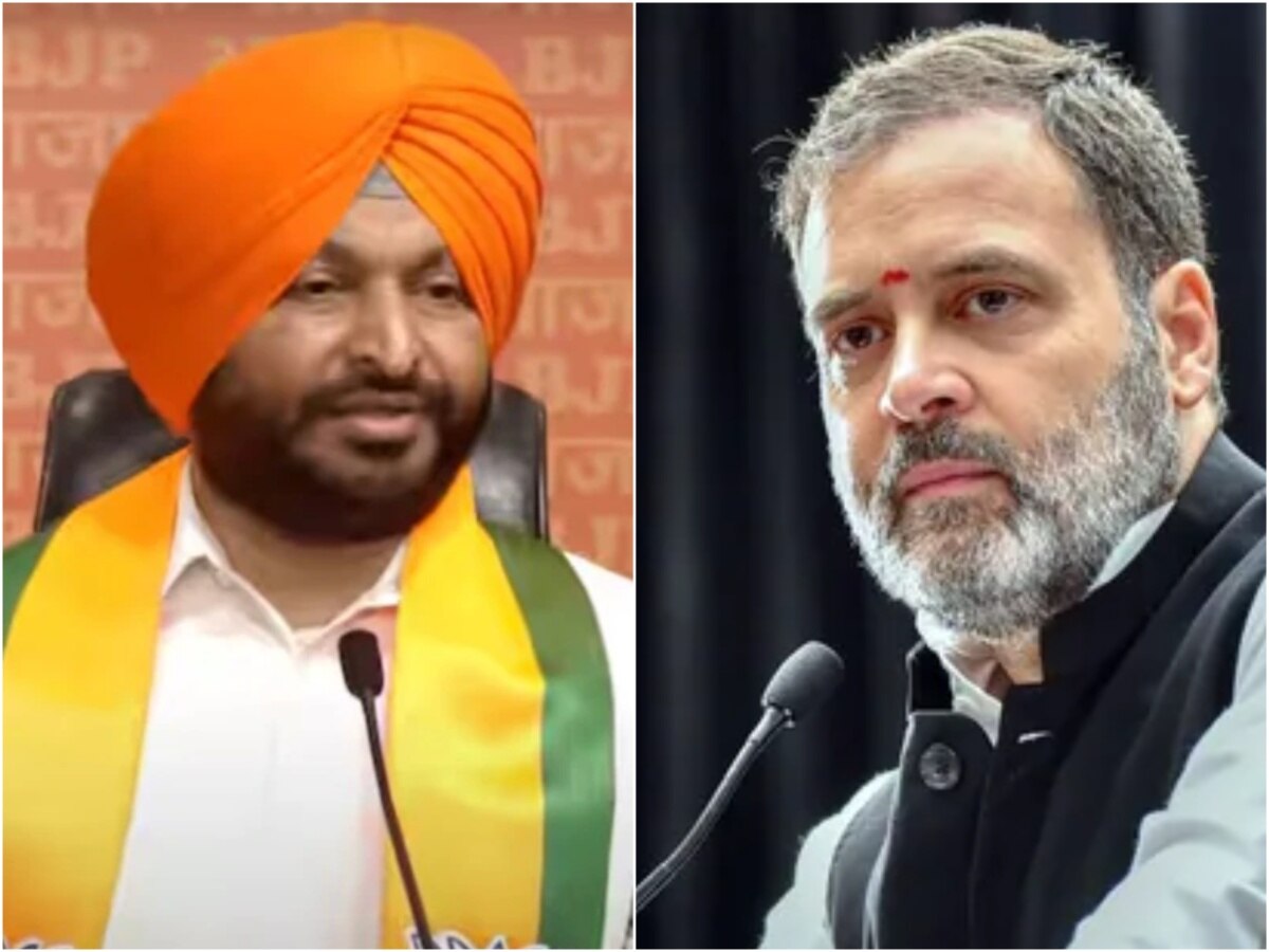 Why THIS Union Minister called Rahul Gandhi ‘number 1 terrorist’?