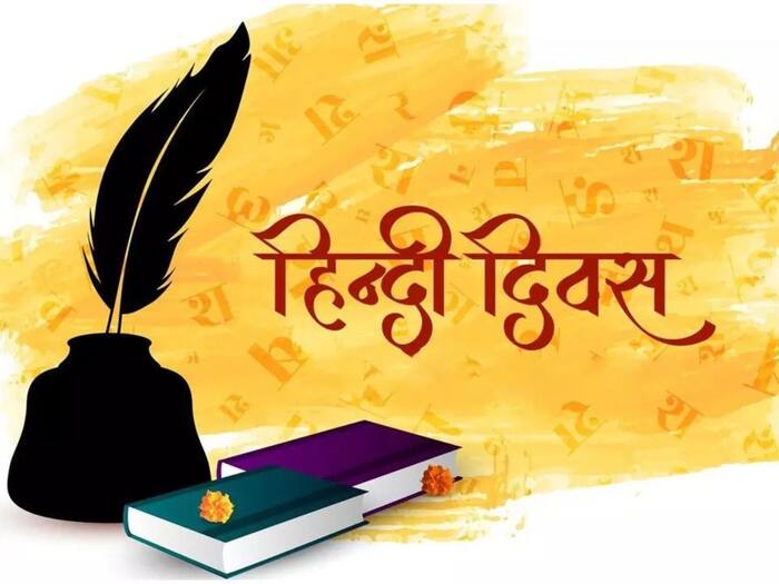 Paper Bag Day 2024  12