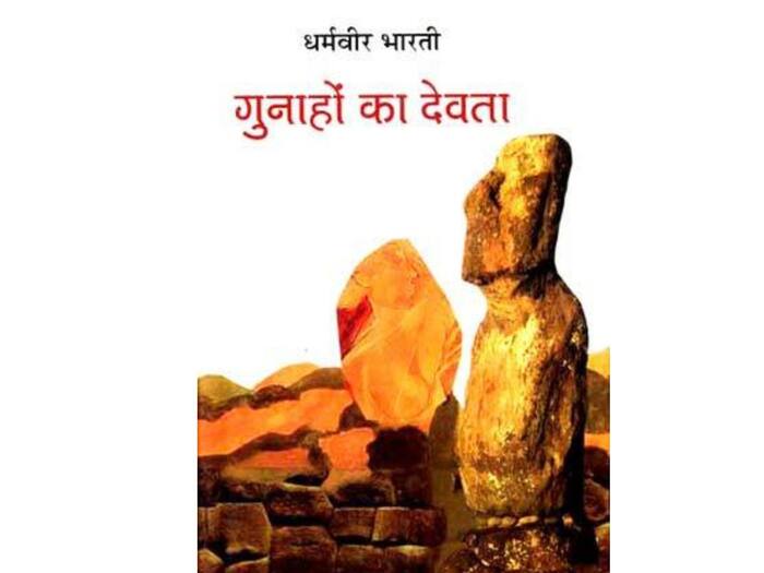 Paper Bag Day 2024  17