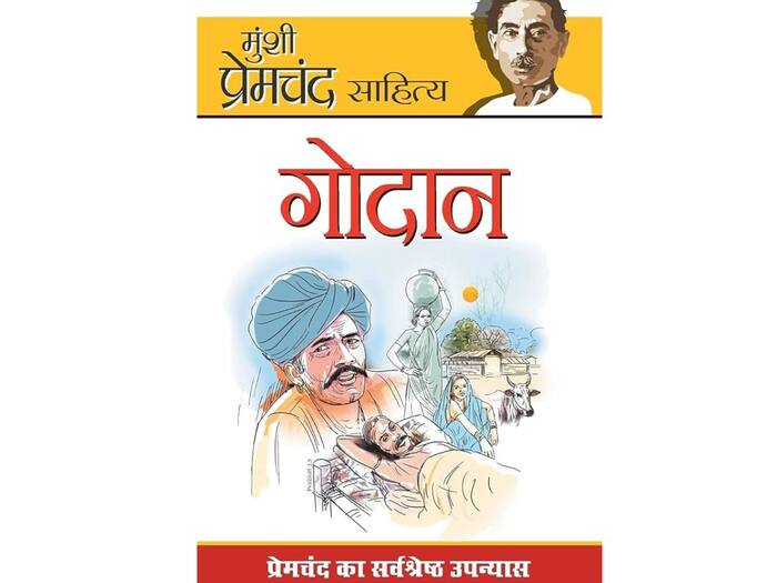 Paper Bag Day 2024  18