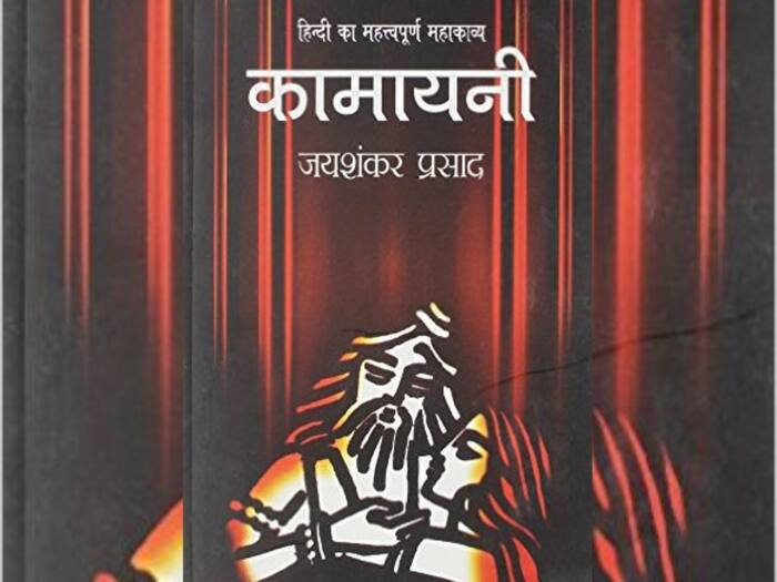 Paper Bag Day 2024  19