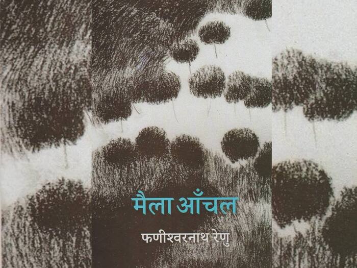 Paper Bag Day 2024  20