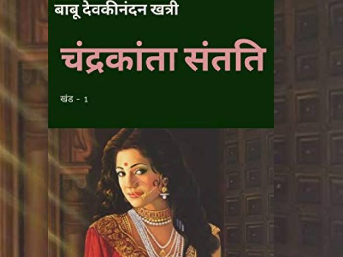 Paper Bag Day 2024  21