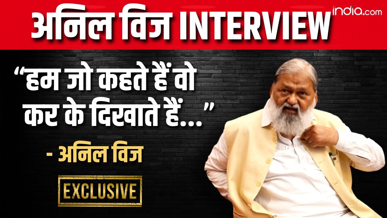 Haryana के पूर्व गृहमंत्री Anil Vij Exclusive – चर्बी वाले घी से लड्डू बनाने वाले को गोली मार दो