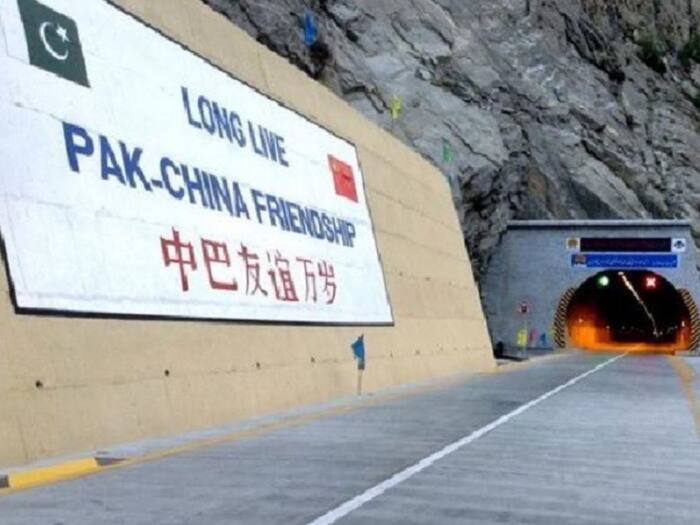 China Pak Road