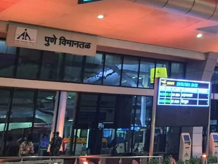 Pune airport