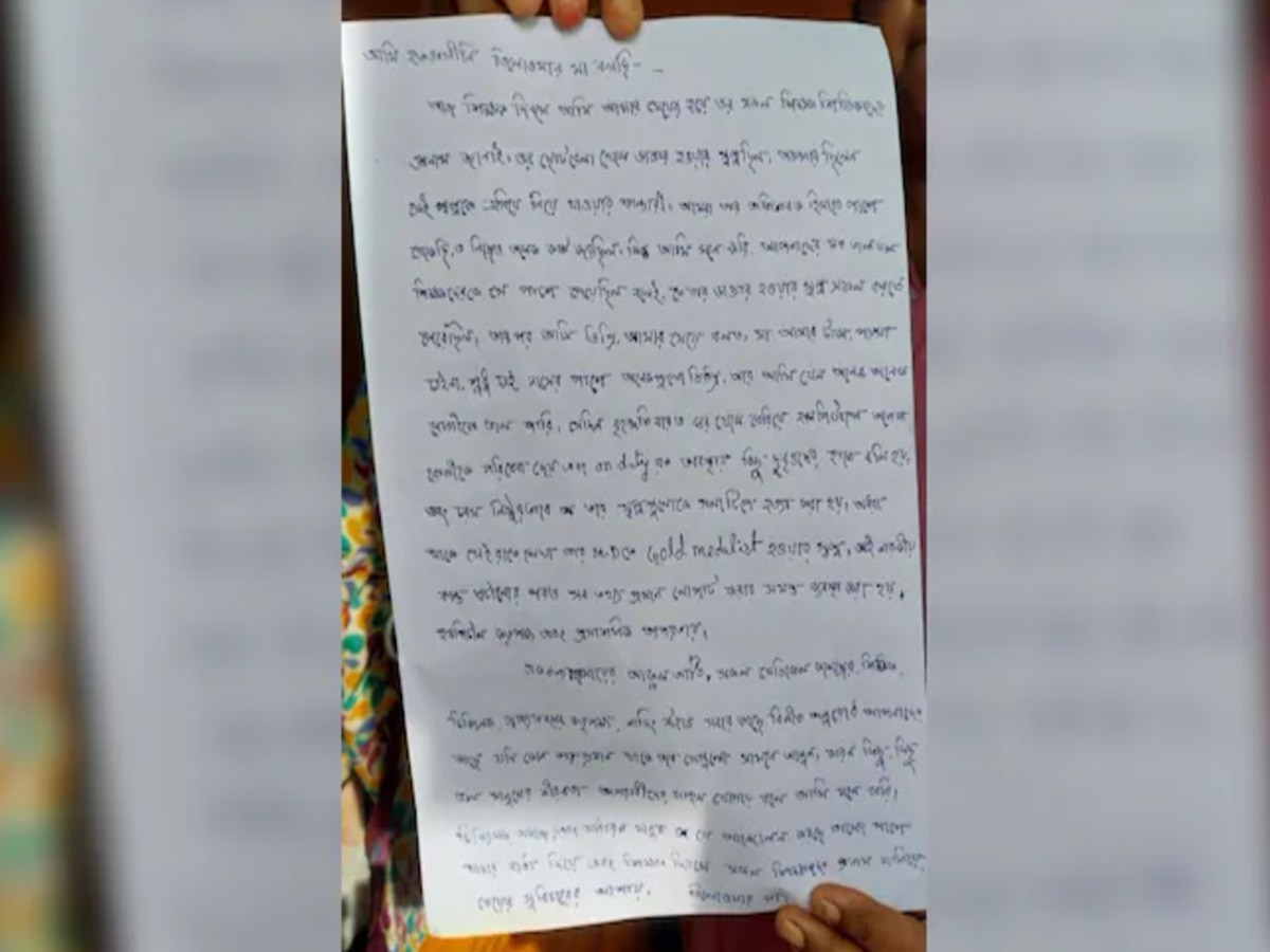 'She Left To Help, But...': Kolkata Doctor's Mother Pens Heartfelt Open ...