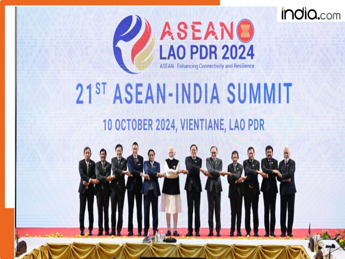 What is ASEAN: क्या है आसियान, कौन-कौन से देश हैं इसमें शामिल? जानिए भारत और इस संगठन रिश्ता