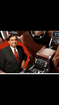 Mukesh Ambani Luxurious Cars