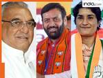 Haryana Assembly Election : हरियाणा की 90 विधानसभा सीटों पर आज होगी वोटिंग, दांव पर लगी इन दिग्गजों की साख