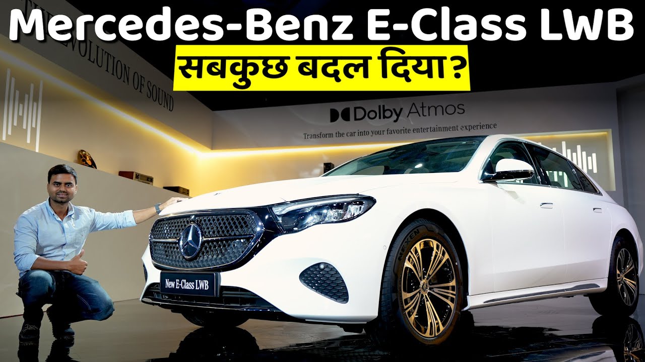 Mercedes-Benz E-Class Walkaround: Unveiling Luxury and Tech Features!