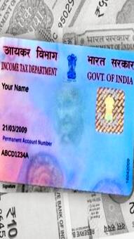 PAN Card Scam Alert: Here's how to safeguard yourself
