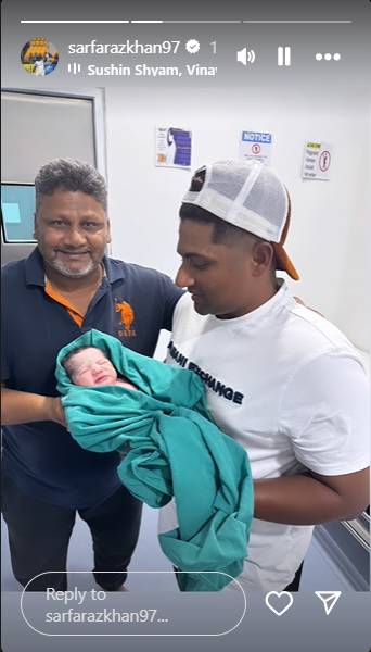 Sarfaraz Khan with father and son